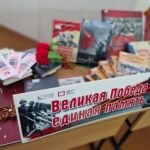 Приморское РО приняло участие в городской научно-практической патриотической конференции «Великая Победа – единая память»