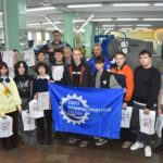 Конкурс профессионального мастерства