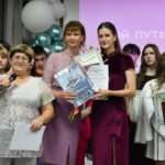 В добрый путь, выпускники!