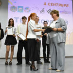 День знаний