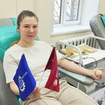 Спасибо, донор!